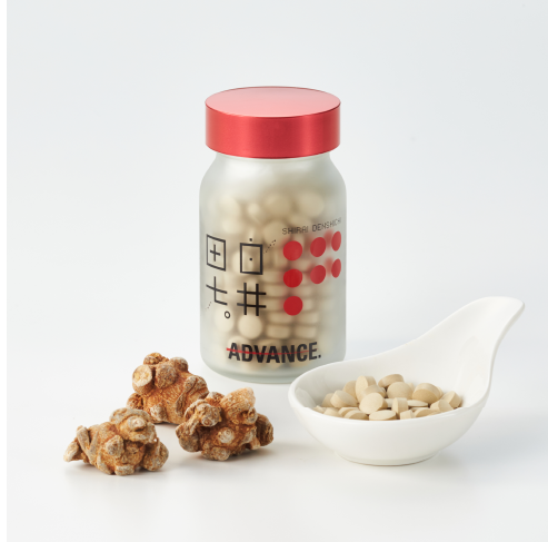 白井田七商品ページバナー